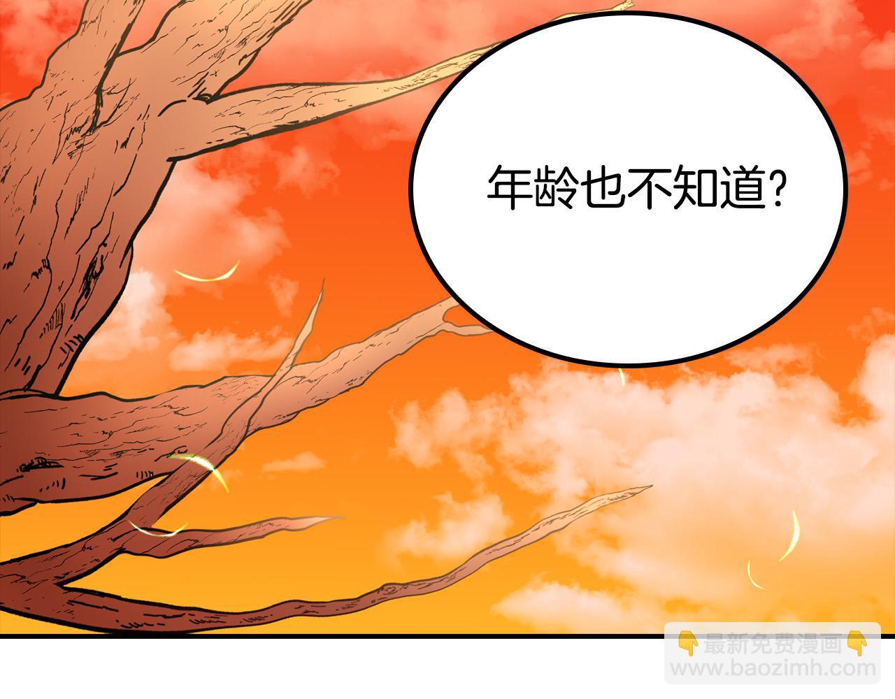 第12话 想留下就留下吧42
