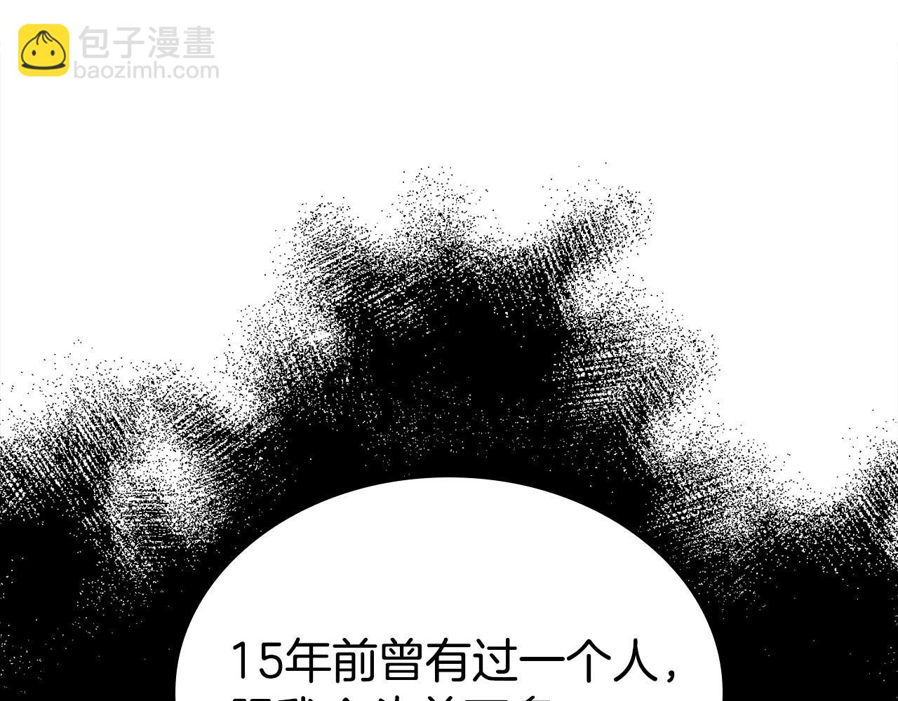 第12话 想留下就留下吧55