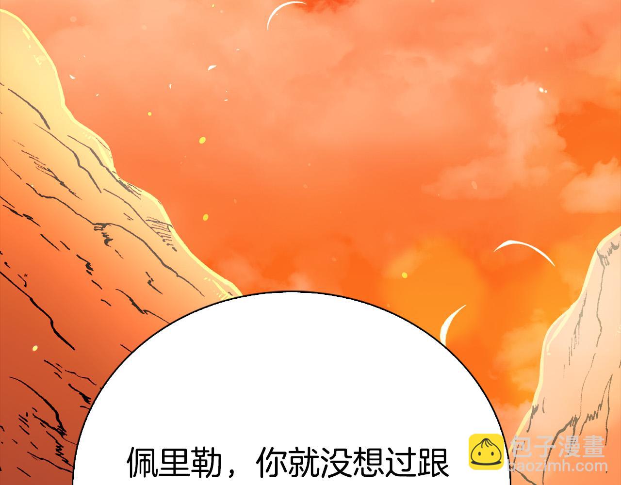第12话 想留下就留下吧65