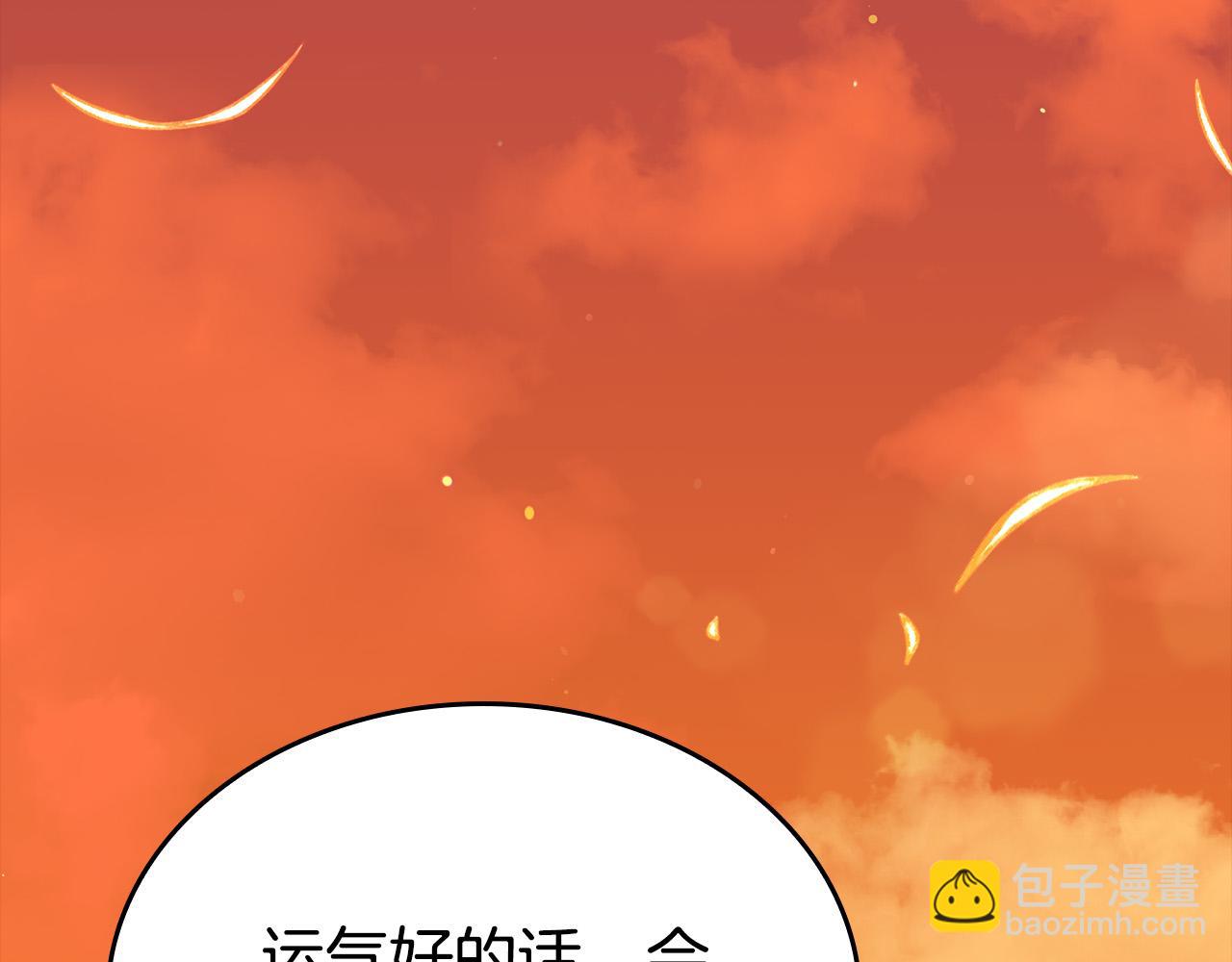 第12话 想留下就留下吧75