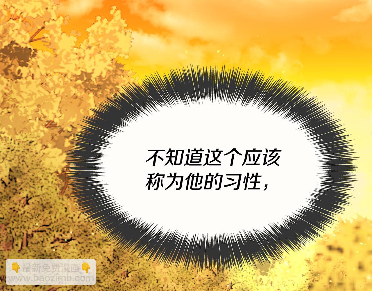 第12话 想留下就留下吧8