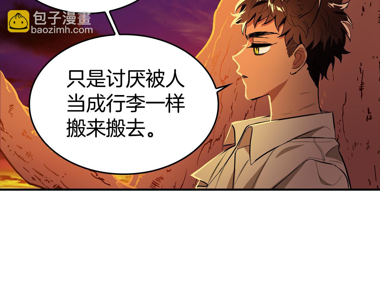 第12话 想留下就留下吧96