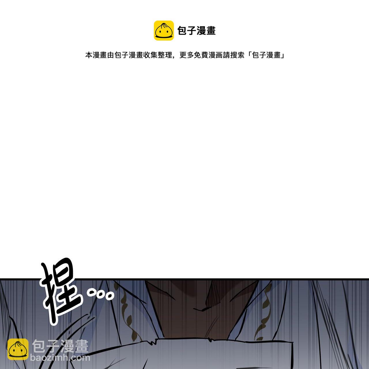 第20话 去默林家106