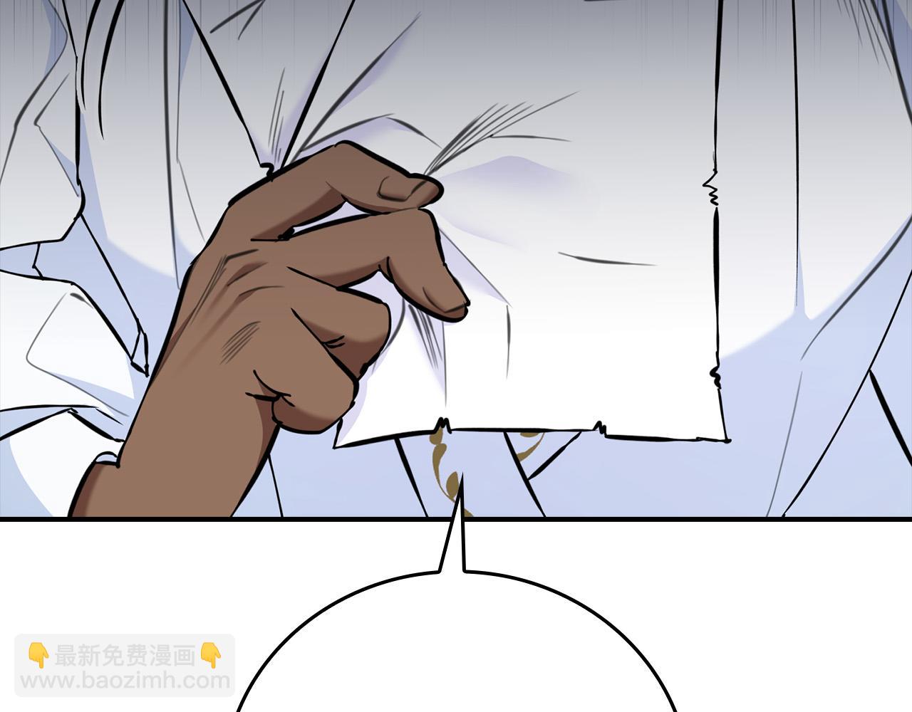 第20话 去默林家107