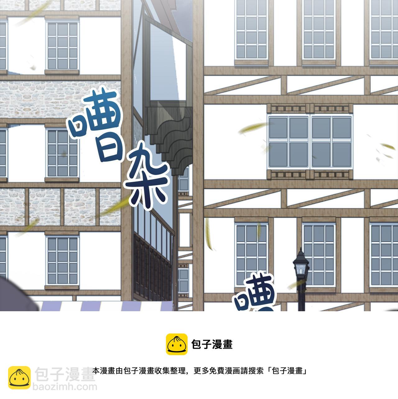 第20话 去默林家155