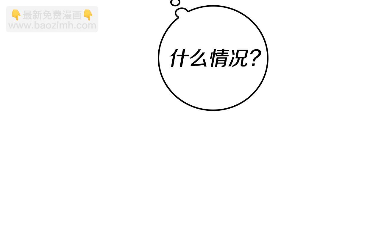 第20话 去默林家167