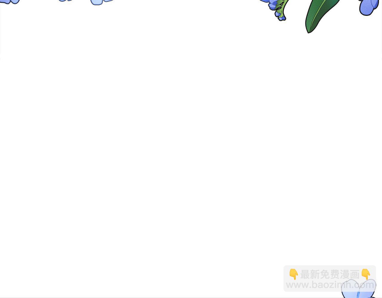 第20话 去默林家17