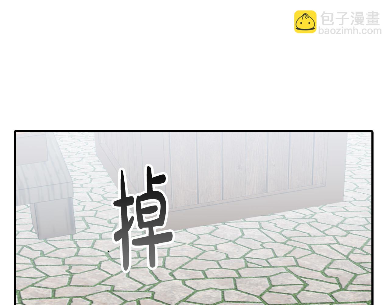 第20话 去默林家184