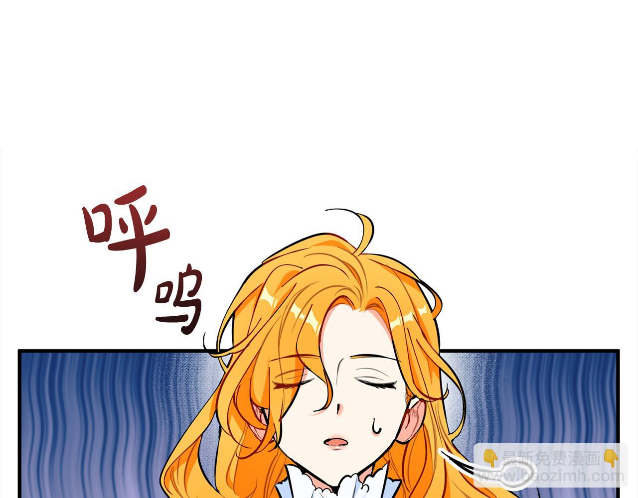 第20话 去默林家94