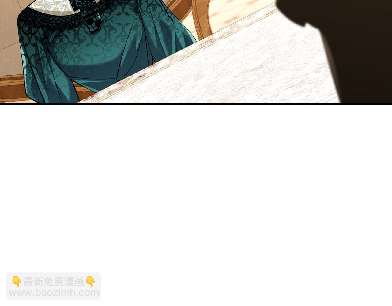 第29话 他变身是因为我？103