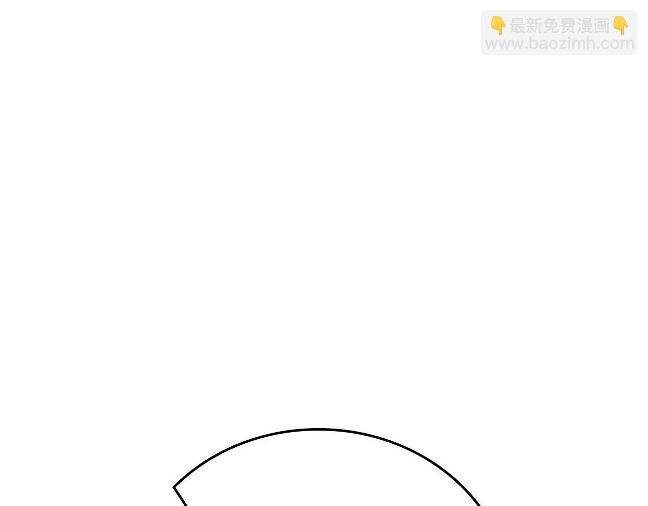 第29话 他变身是因为我？124