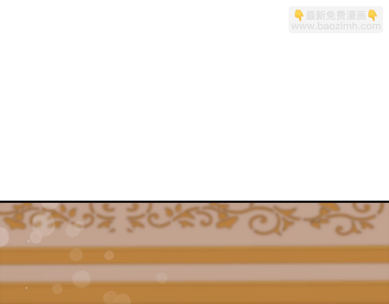 第29话 他变身是因为我？141
