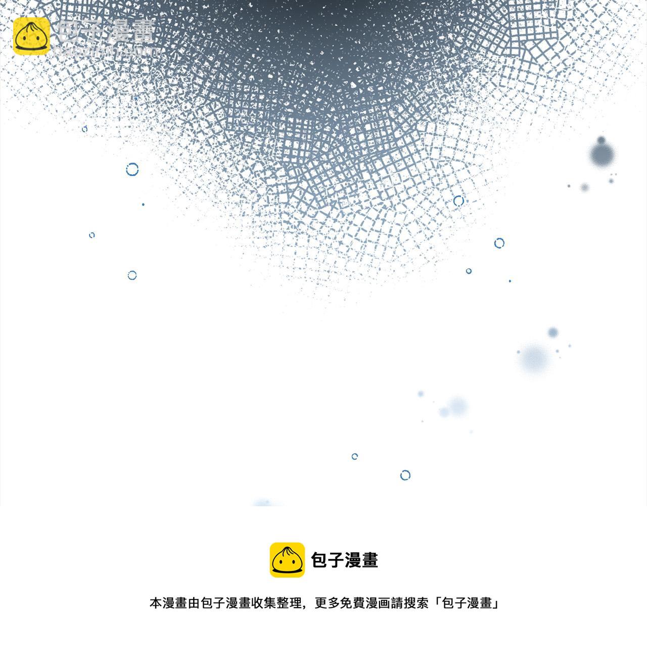 第29话 他变身是因为我？159