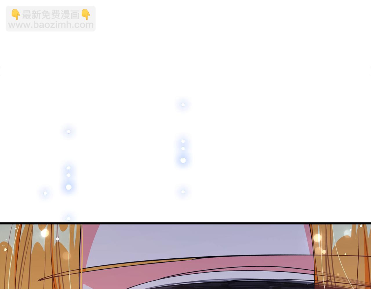第29话 他变身是因为我？178