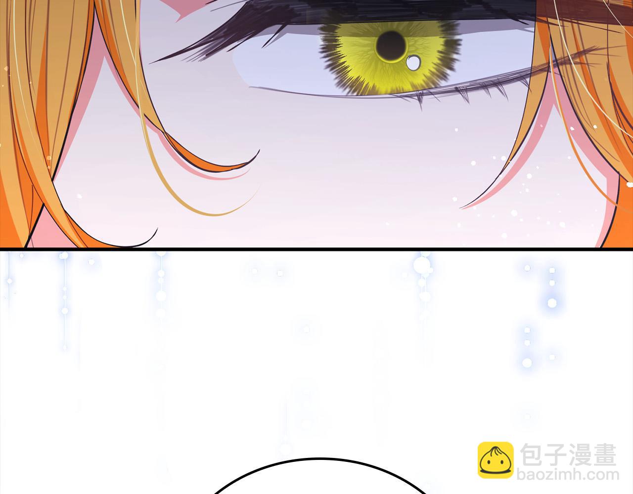 第29话 他变身是因为我？179