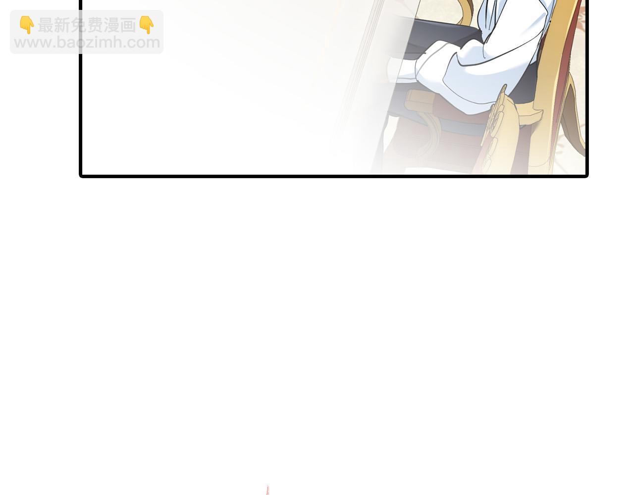 第29话 他变身是因为我？207