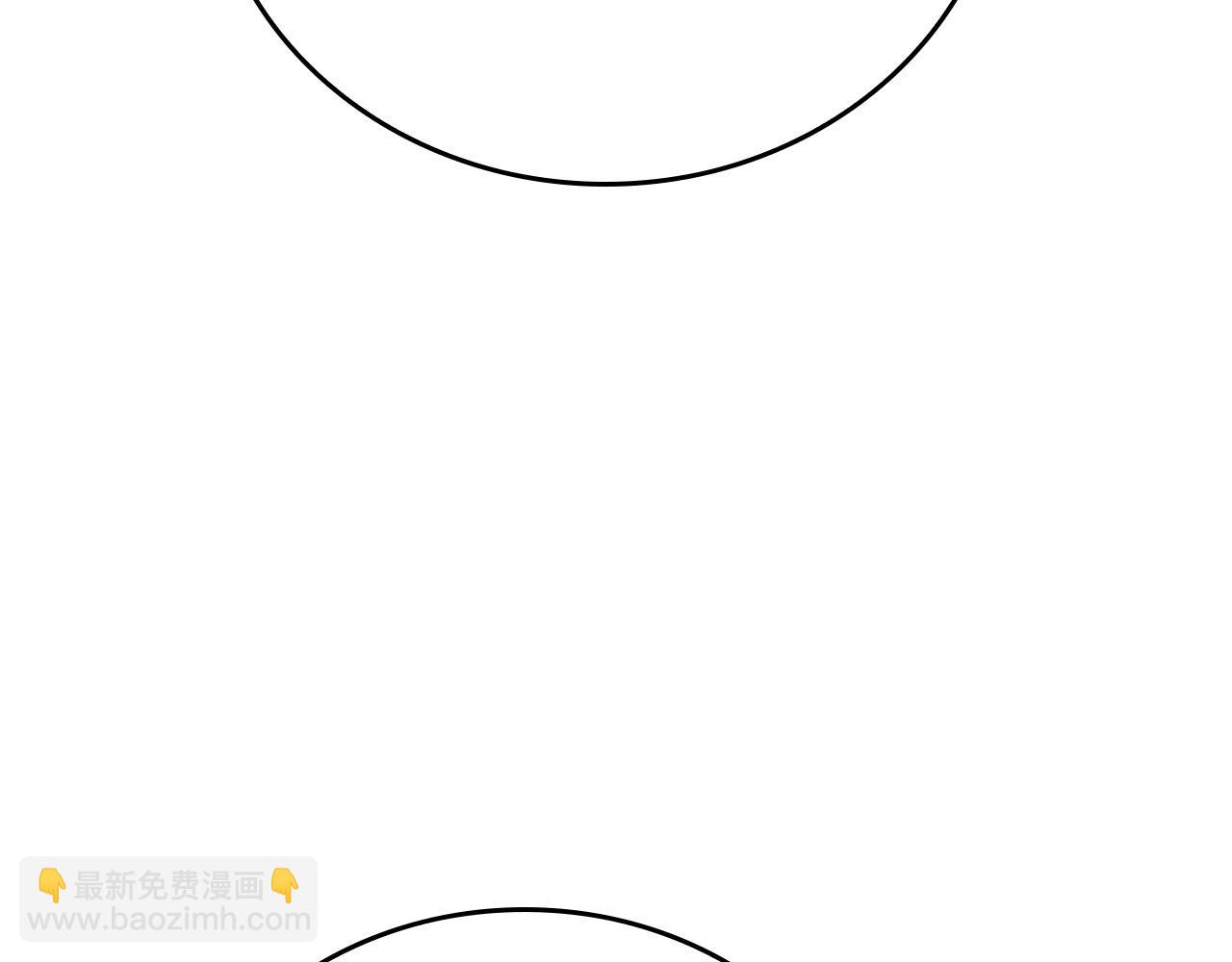 第29话 他变身是因为我？24