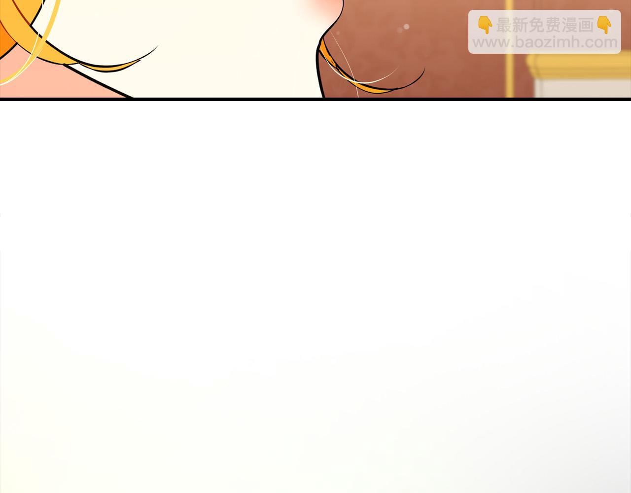第29话 他变身是因为我？255