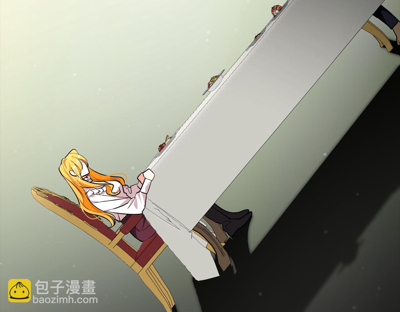 第29话 他变身是因为我？257