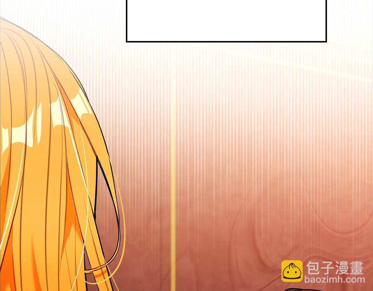第29话 他变身是因为我？263