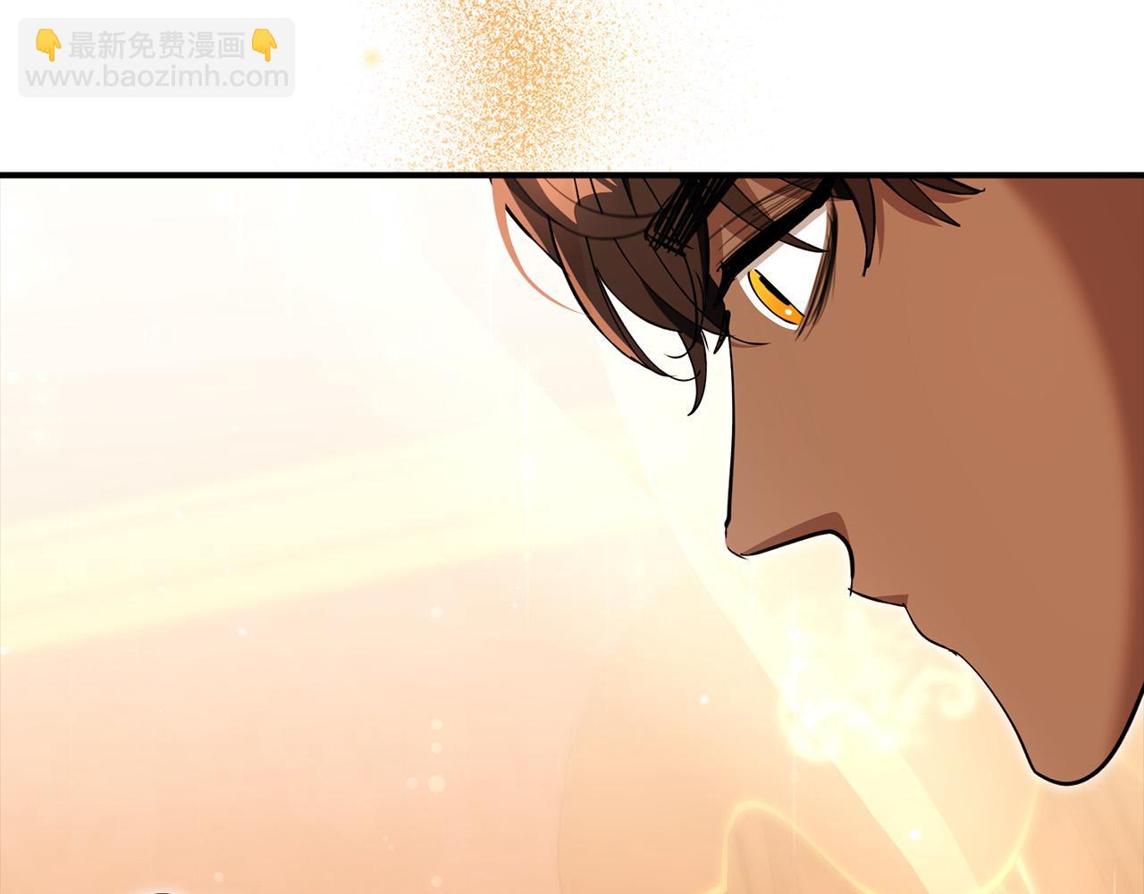 第29话 他变身是因为我？281
