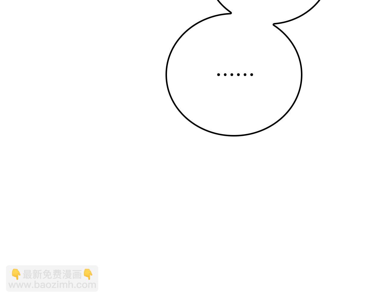 第29话 他变身是因为我？286