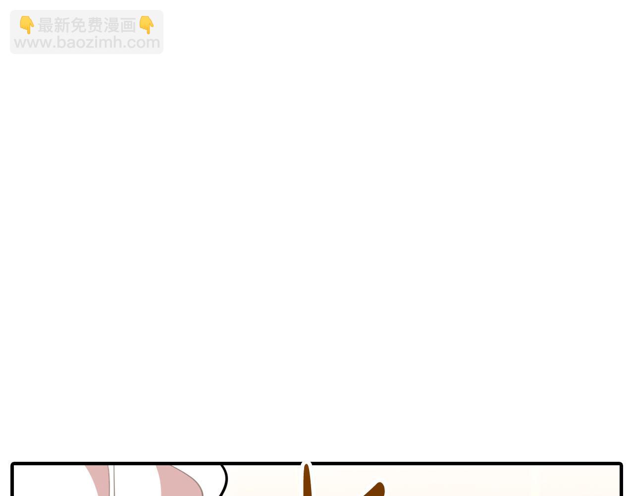 第29话 他变身是因为我？296
