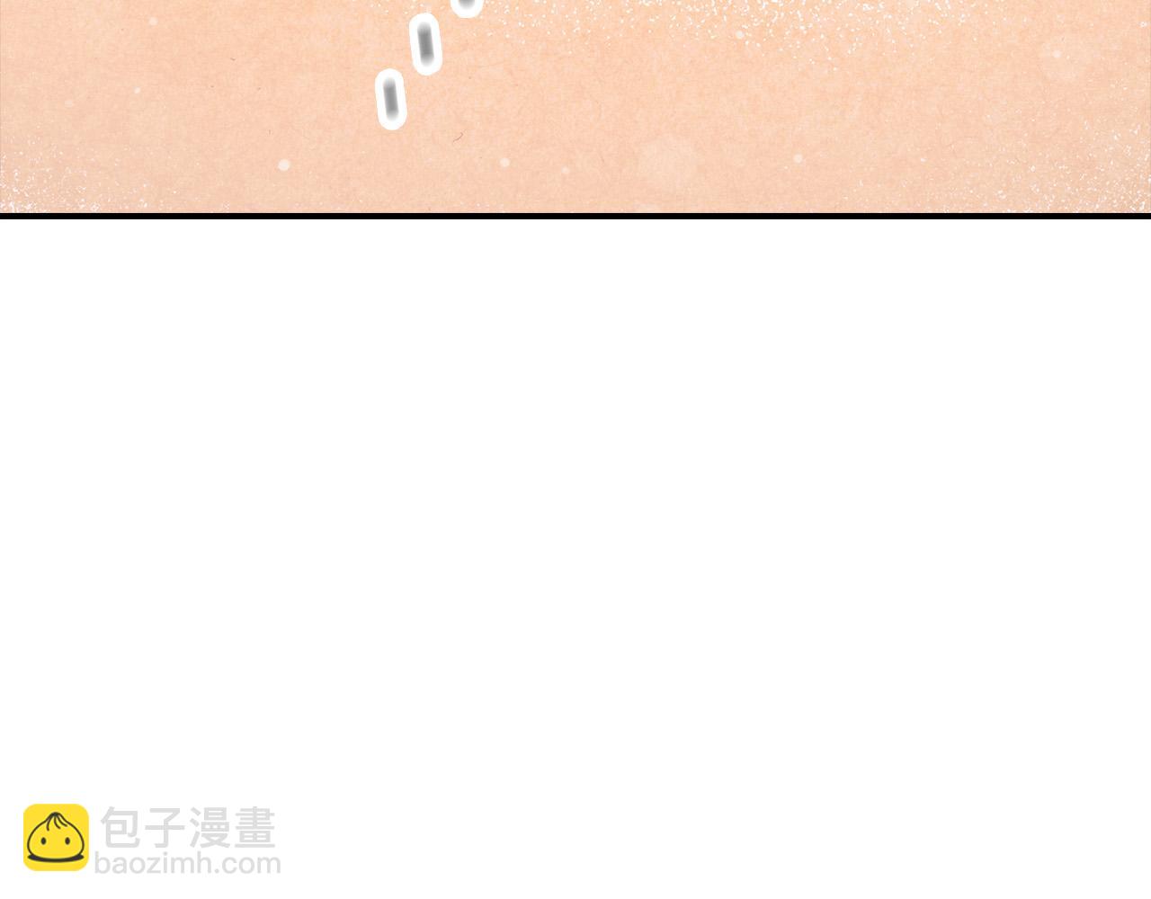 第29话 他变身是因为我？308