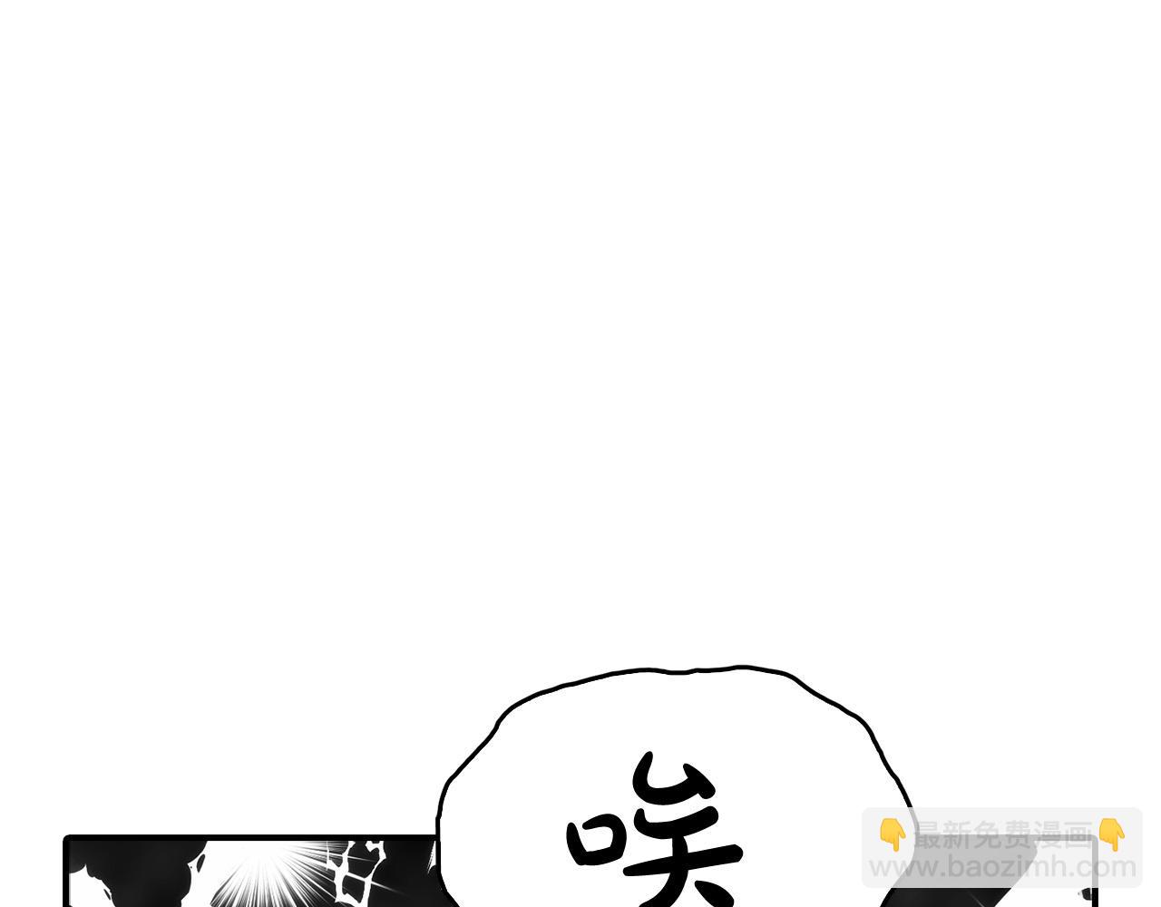 第29话 他变身是因为我？33