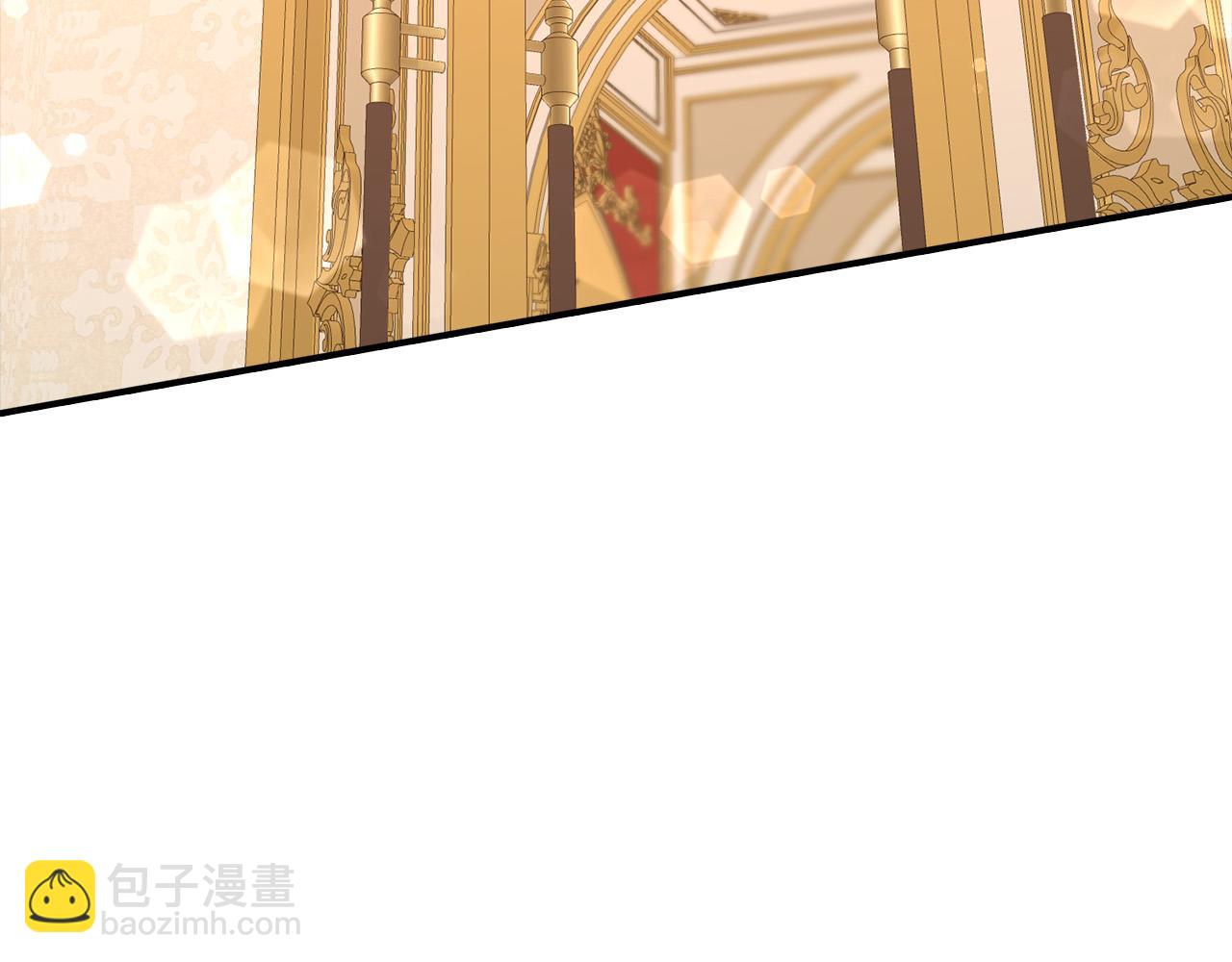 第29话 他变身是因为我？6