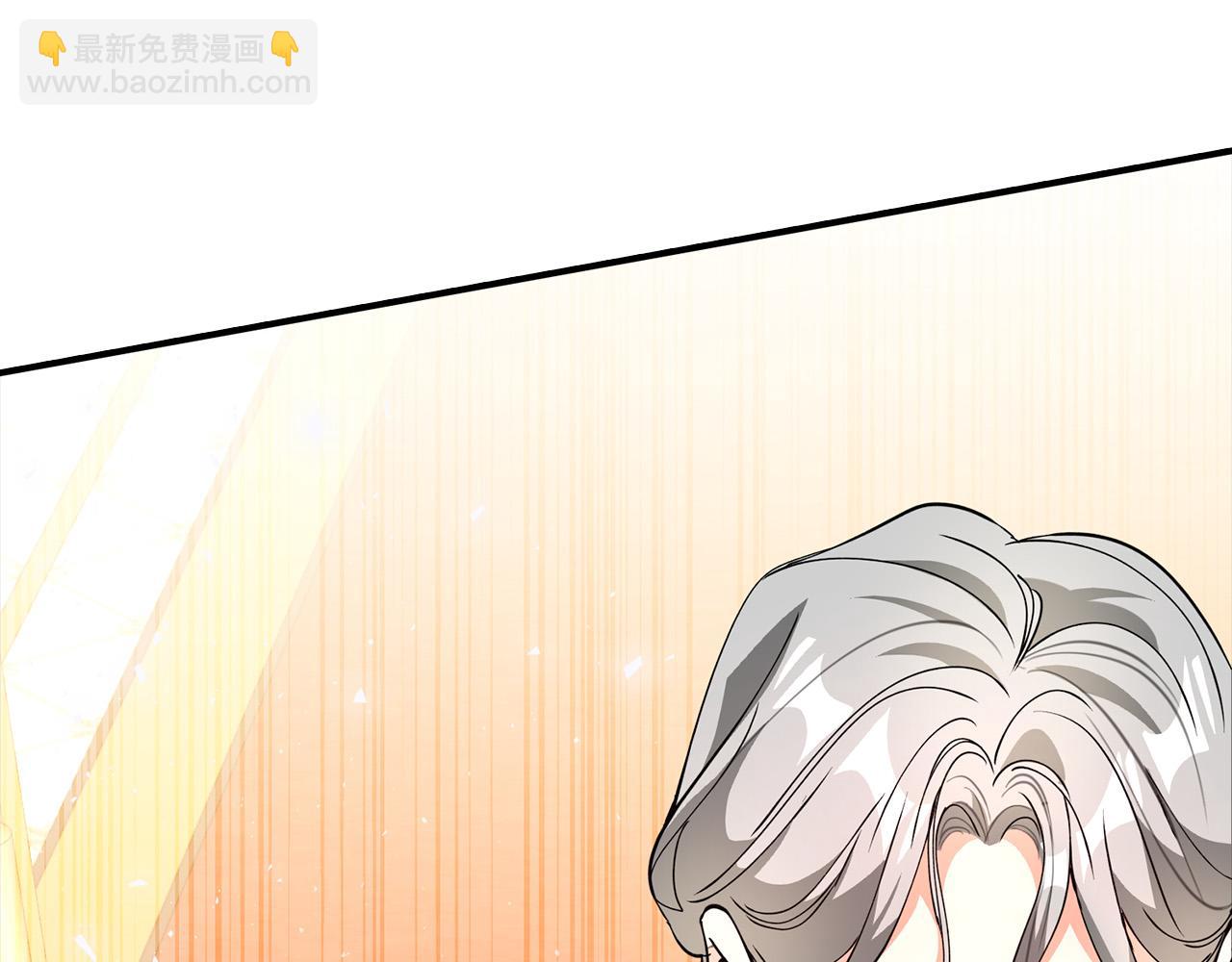 第29话 他变身是因为我？7