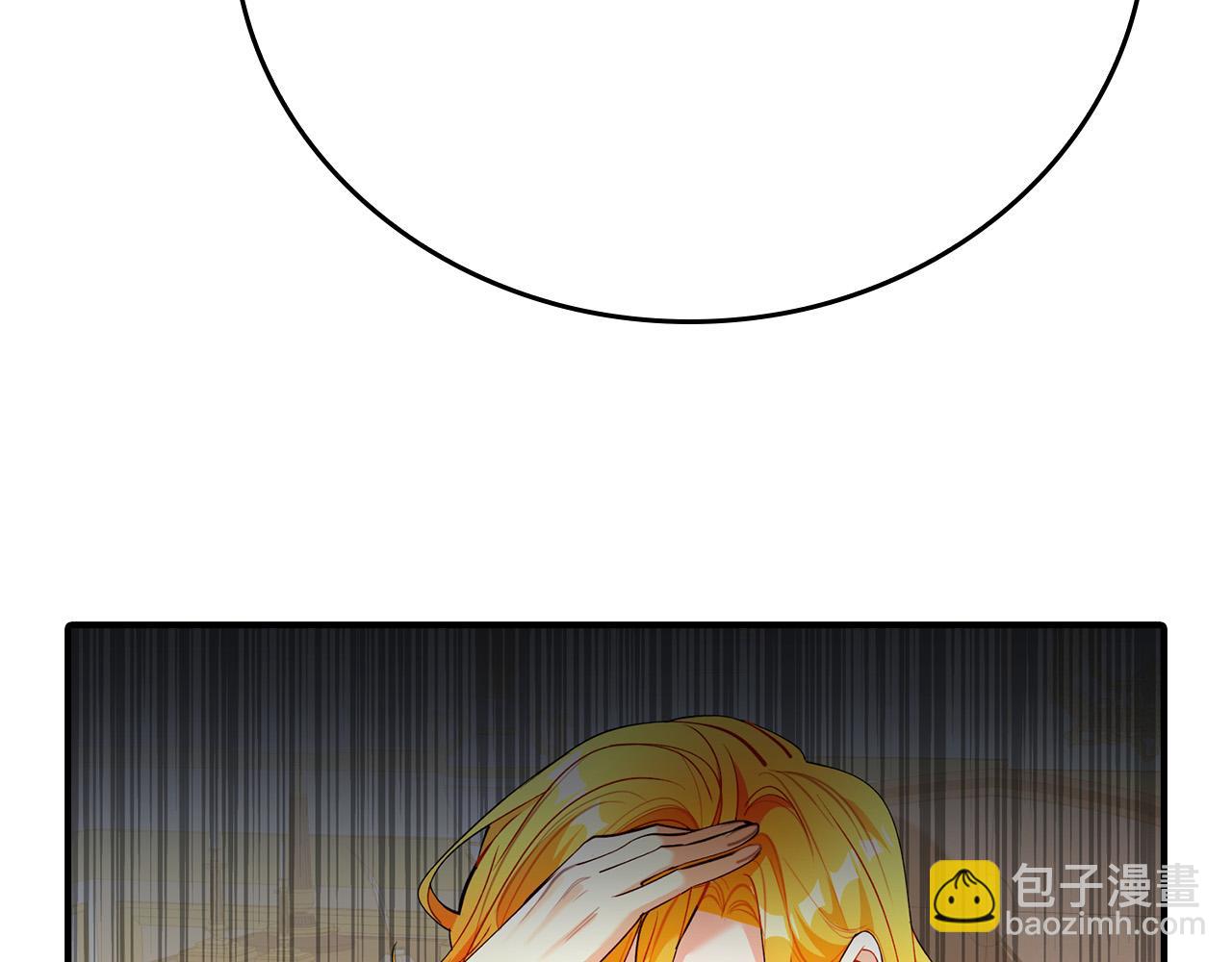 第29话 他变身是因为我？84