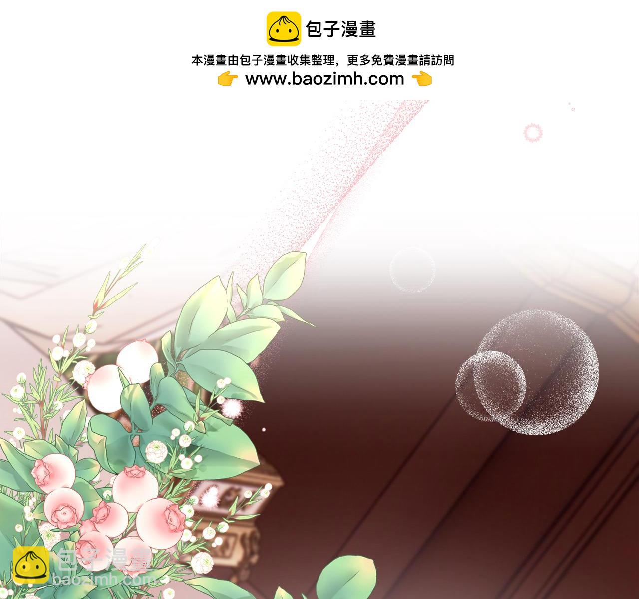 第44话 抢信1