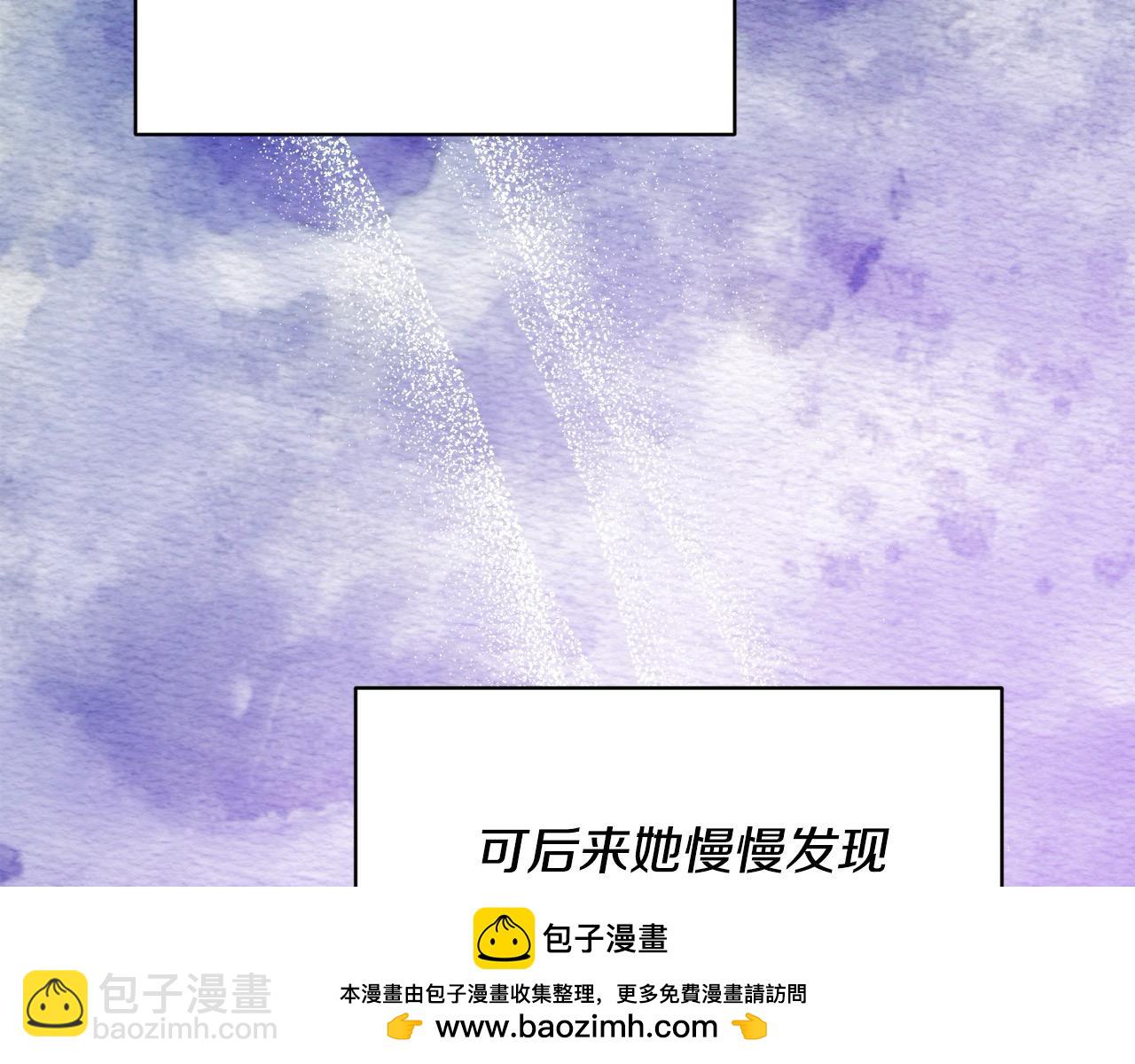 第44话 抢信103