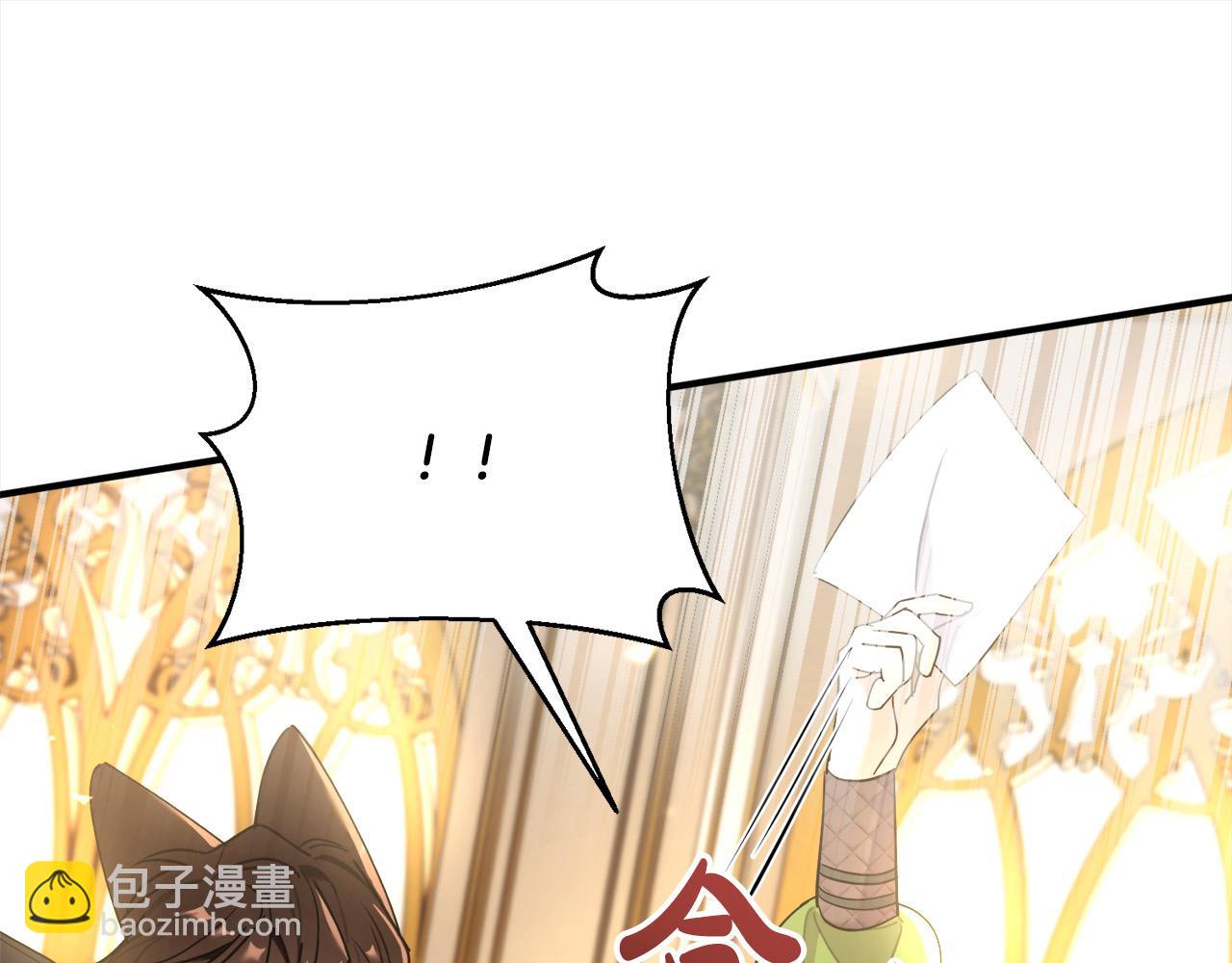 第44话 抢信126
