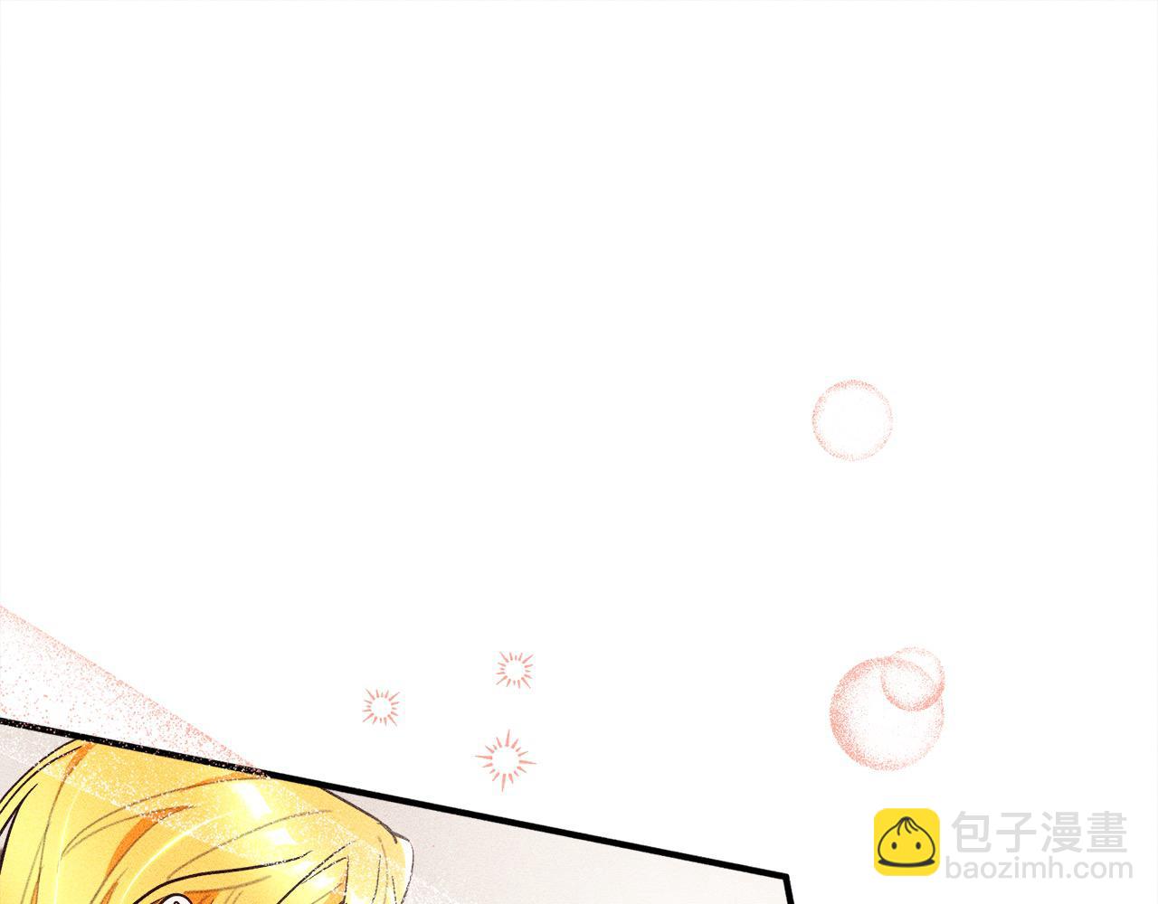 第44话 抢信14