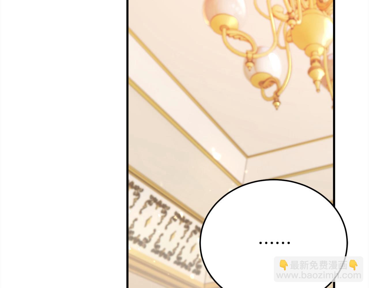 第44话 抢信150