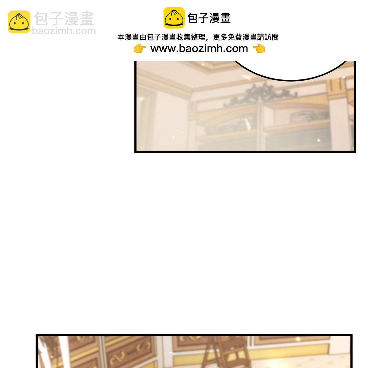第44话 抢信151