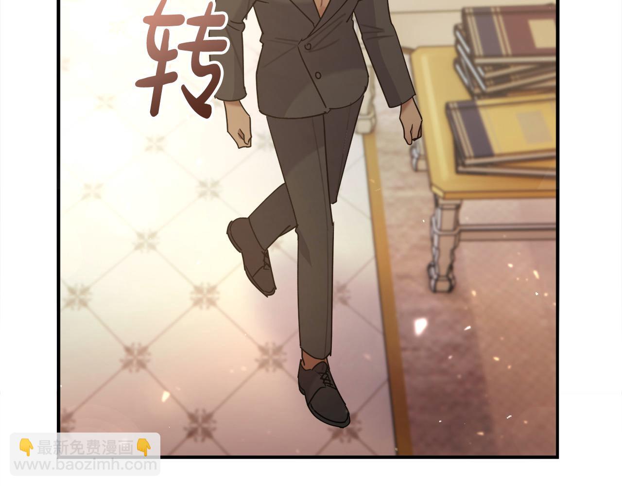 第44话 抢信153