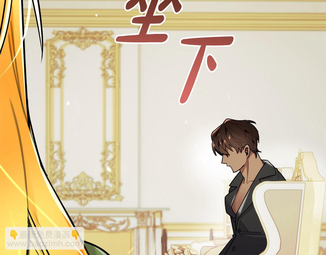 第44话 抢信159