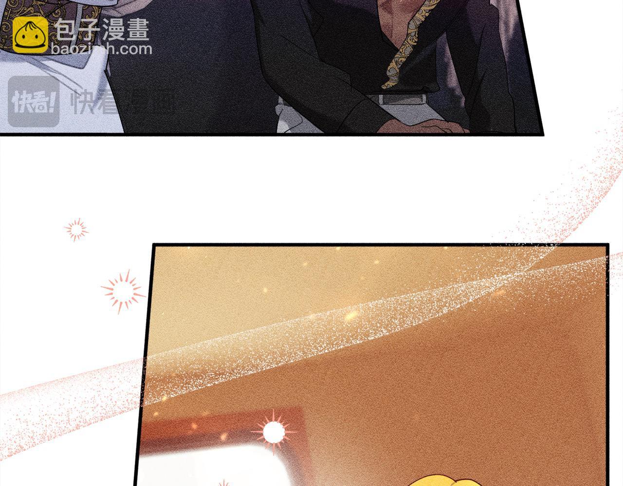 第44话 抢信16