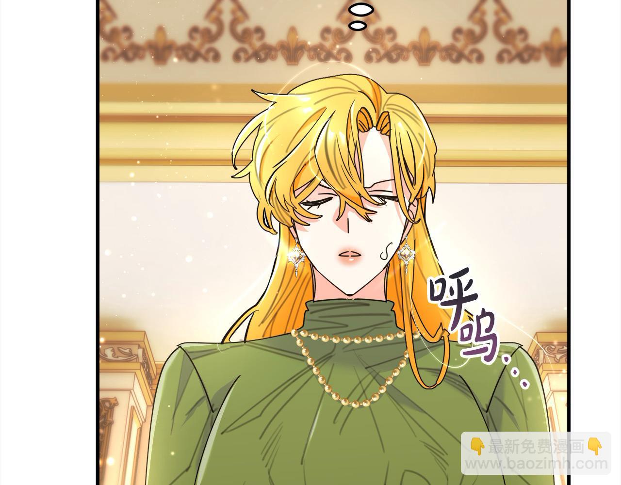 第44话 抢信168