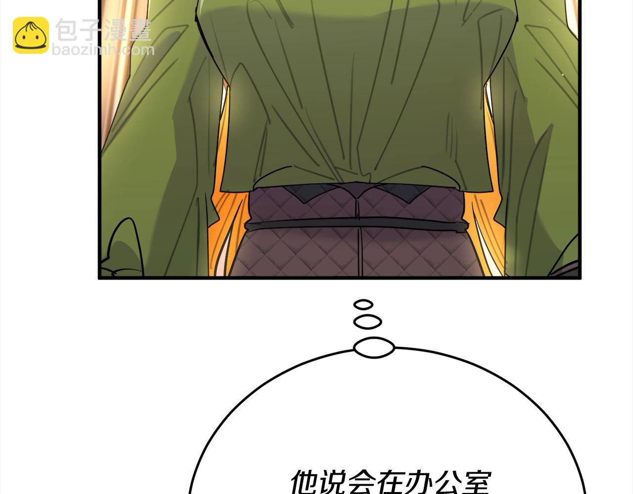 第44话 抢信169