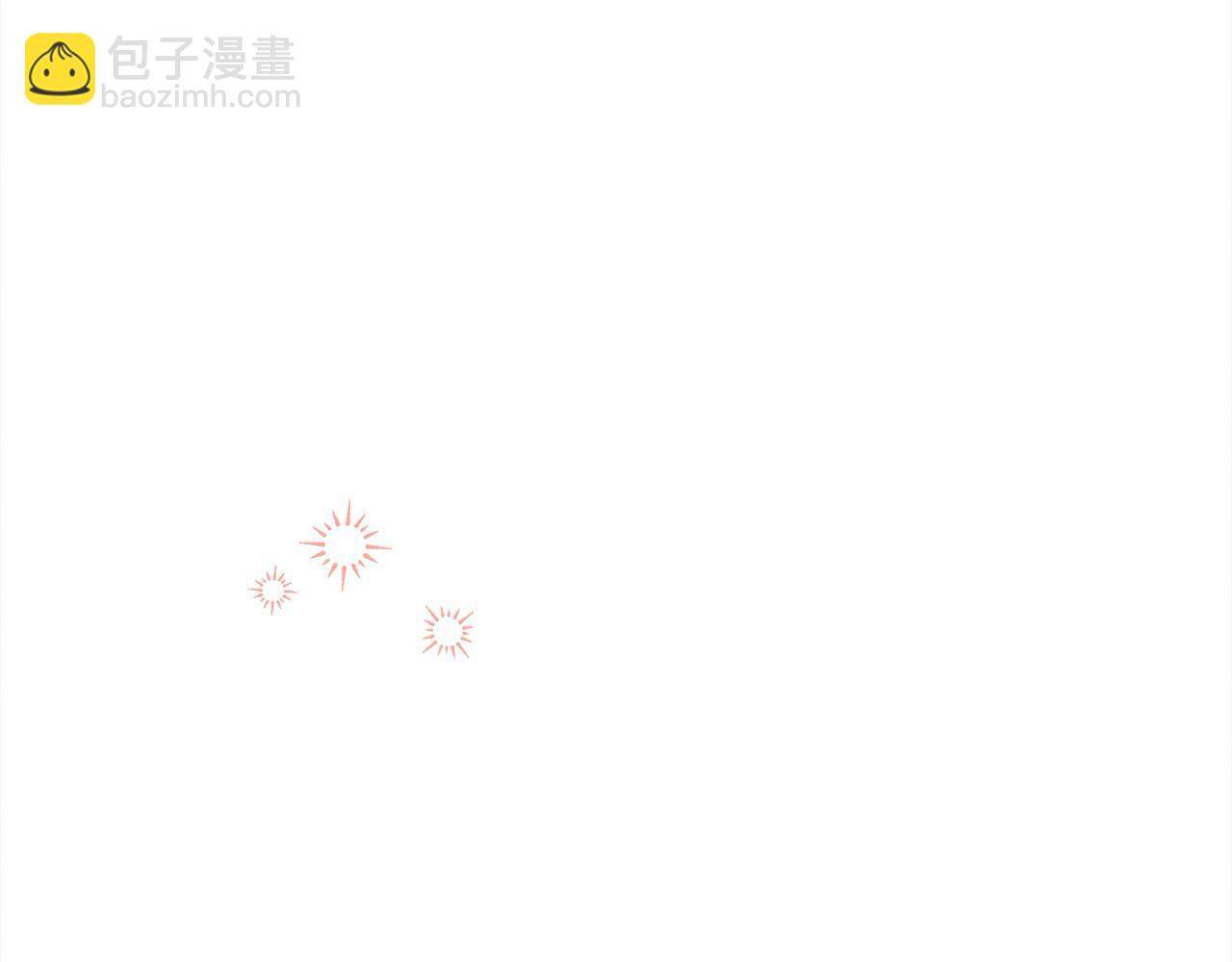 第44话 抢信20