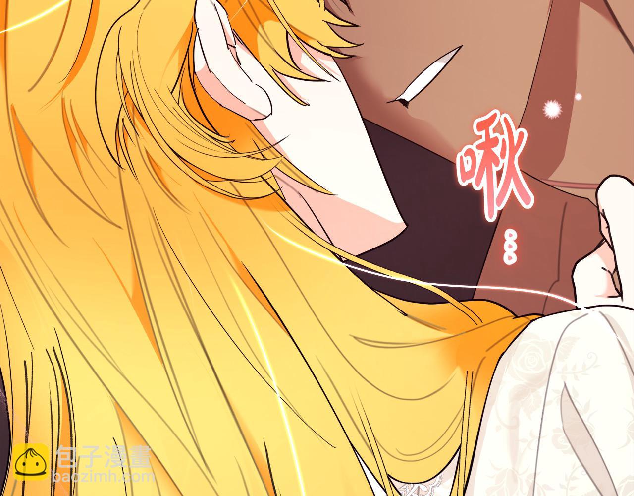 第44话 抢信3