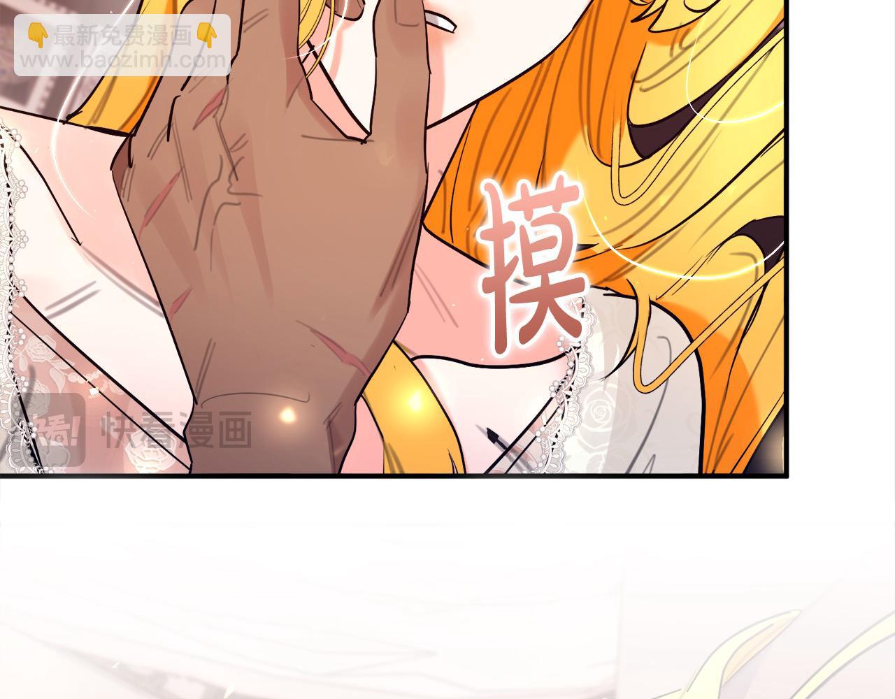 第44话 抢信34