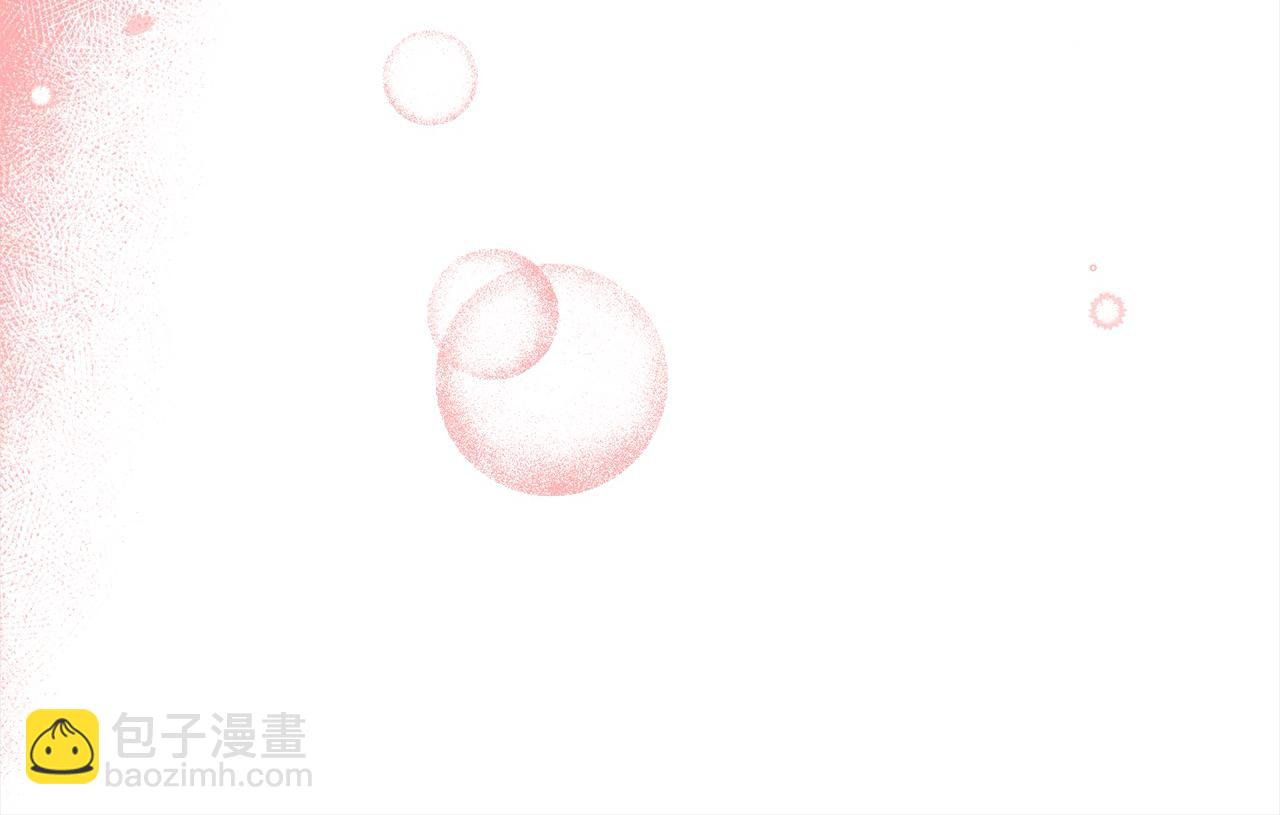 第44话 抢信40