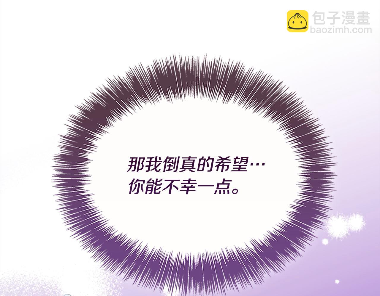 第44话 抢信64