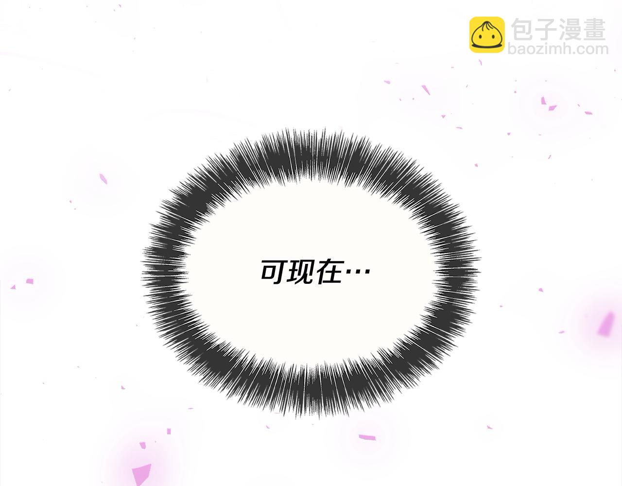 第44话 抢信68