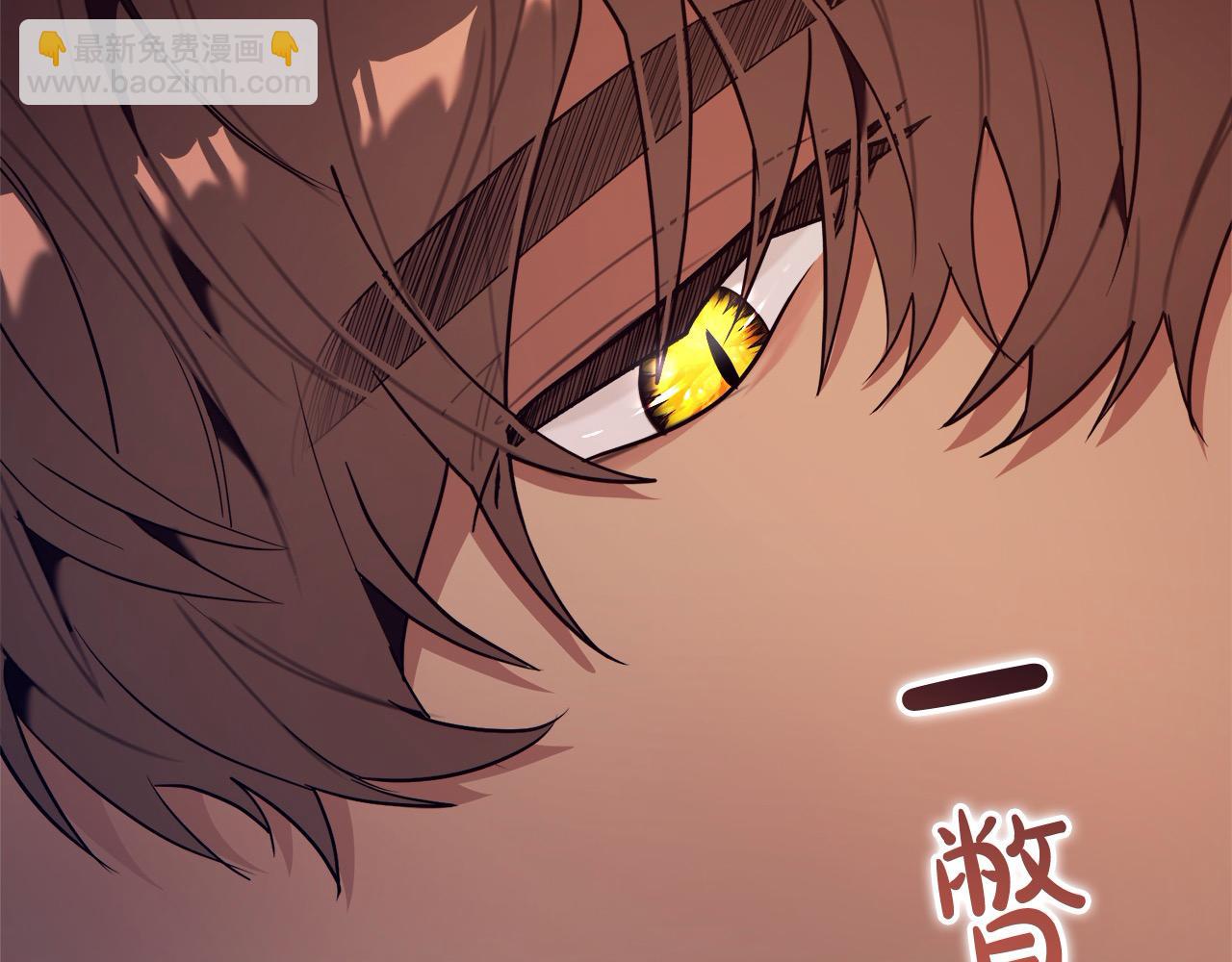 第44话 抢信76